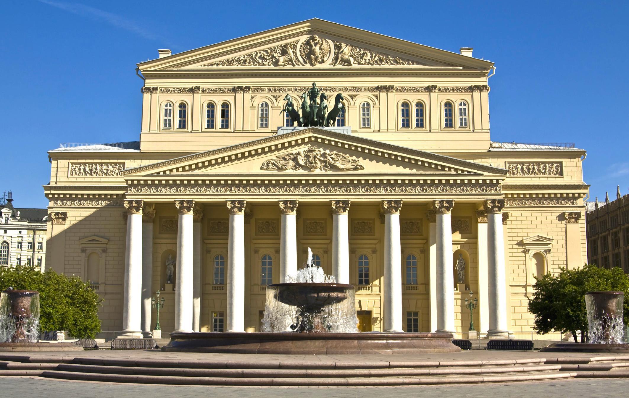 Young Artists programme  of the Bolshoi