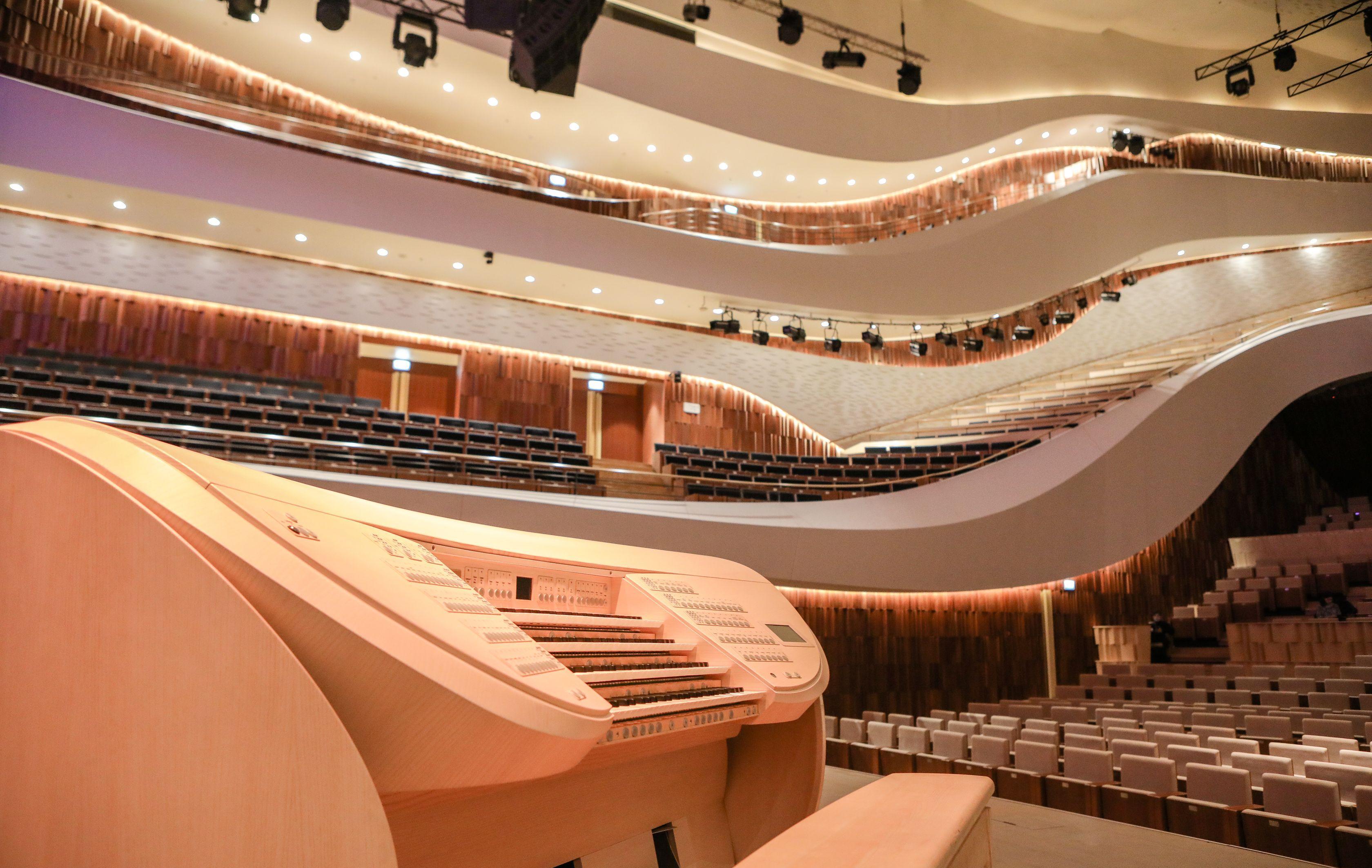 Organ Tour at Zaryadye Hall