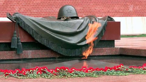 Минута молчания Минута молчания