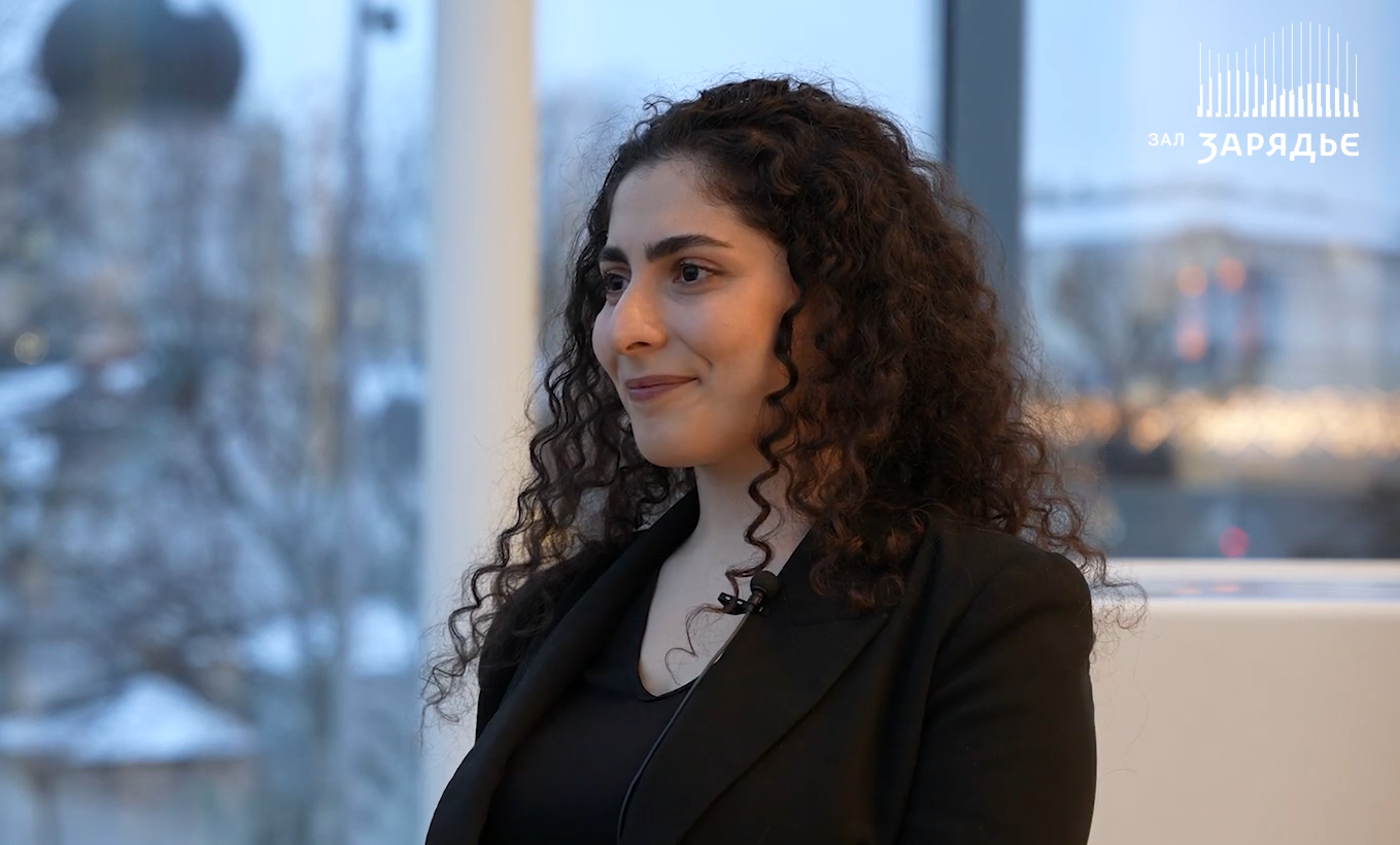 Органный концерт