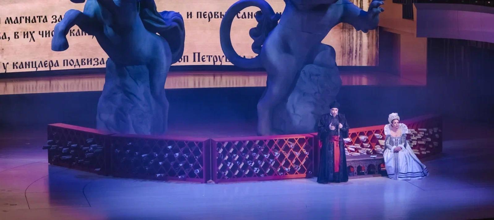 Органный концерт