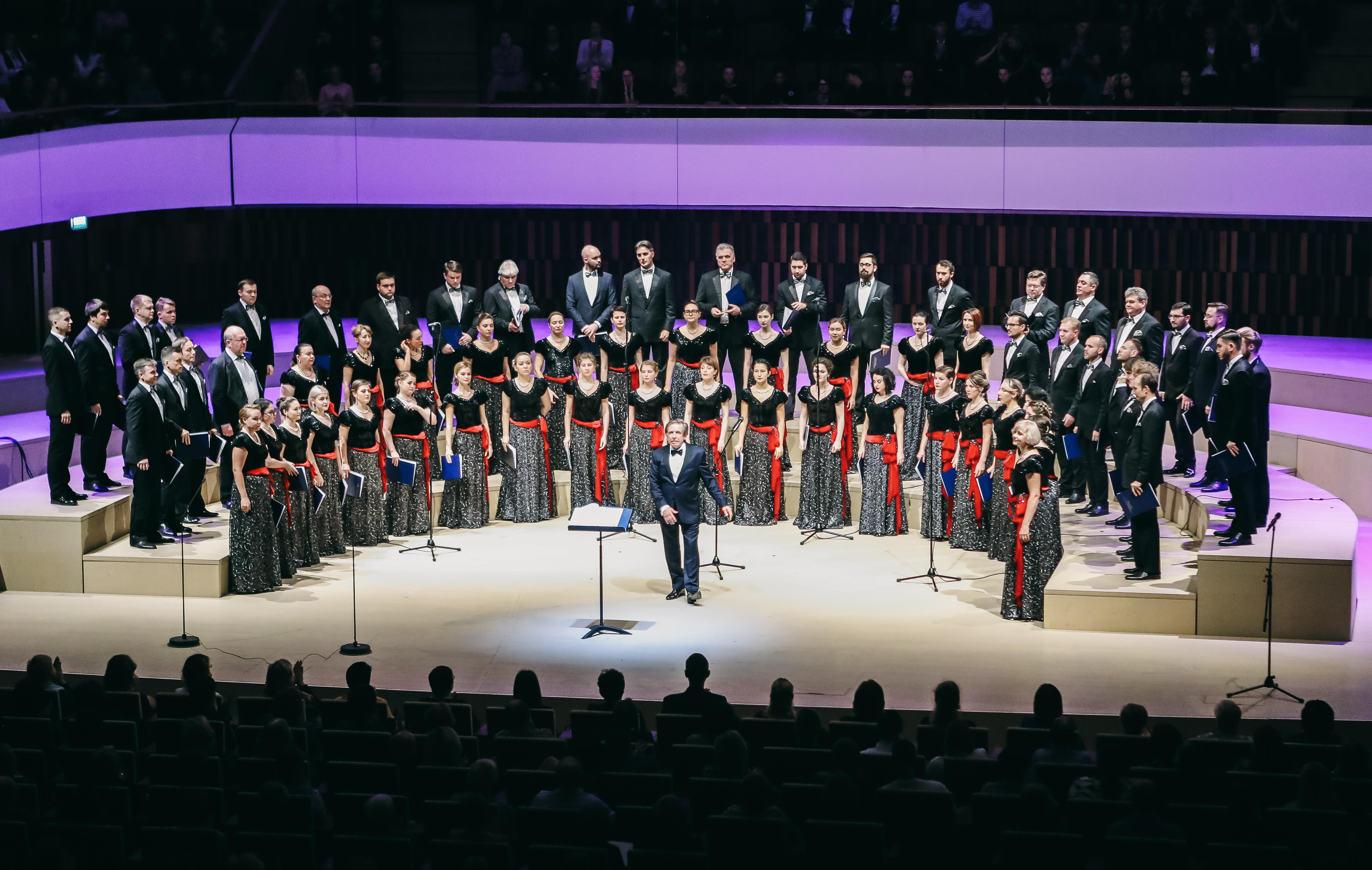 1st Choir Festival Of Capella of Russia named after A.A. Yurlov And State Choir n.a. Sveshnikov