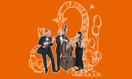 Детский концерт «Музыкальный зоопарк»  