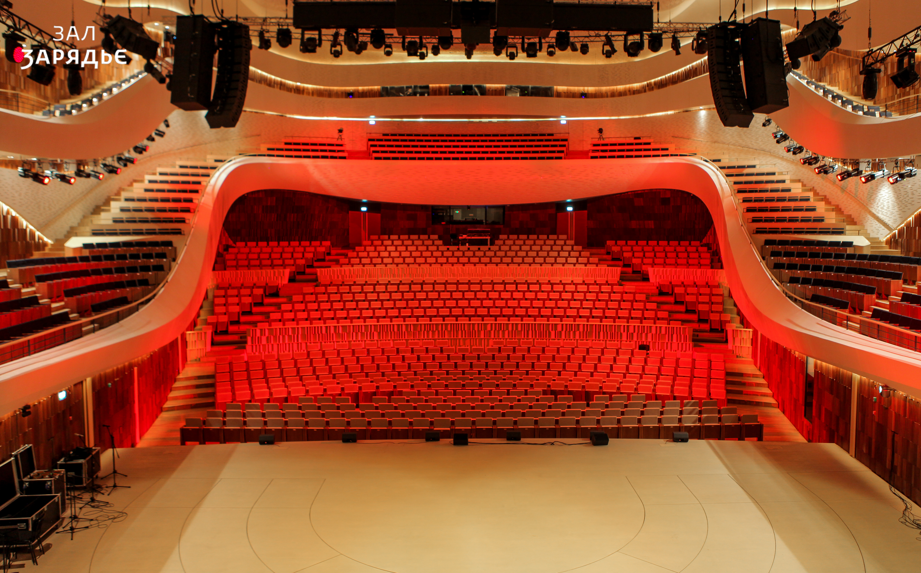 Афиша концертного зала зарядье на март 2024