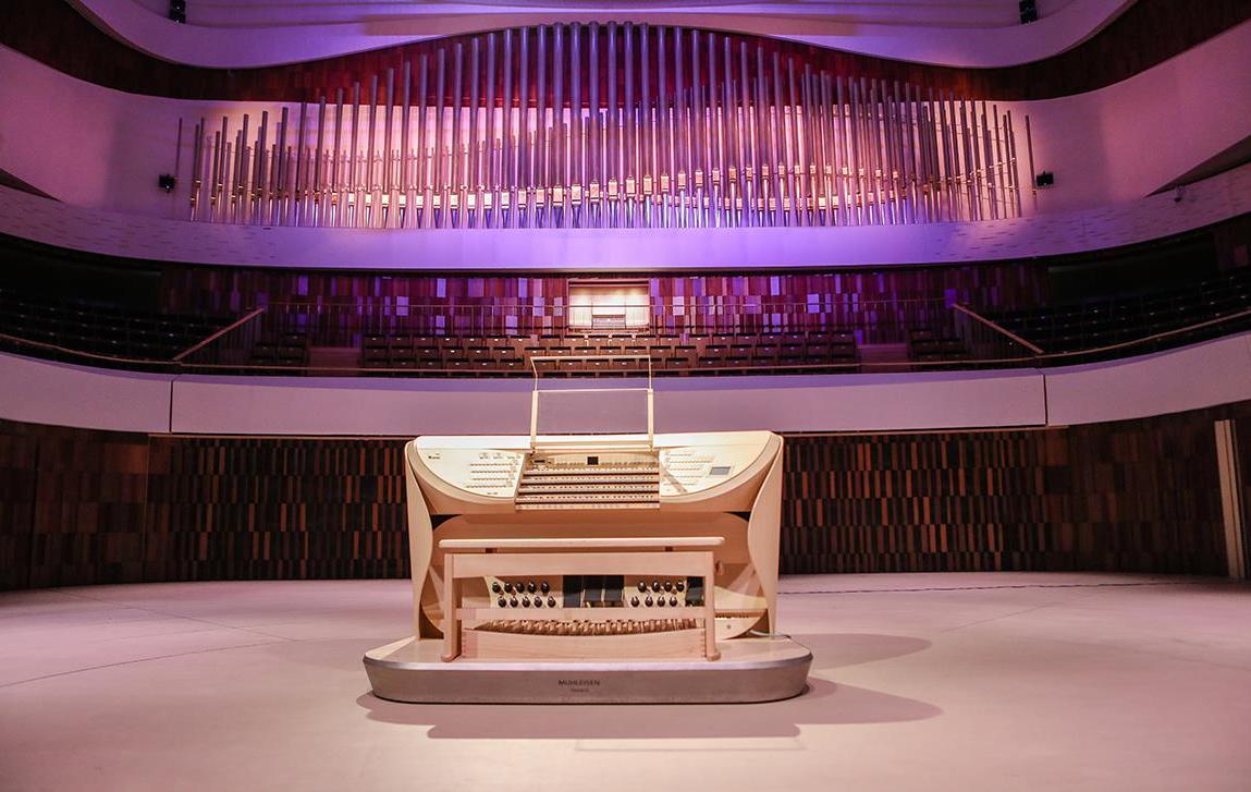 Organ Tour at Zaryadye Hall