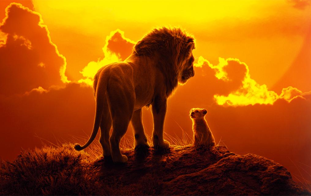 Concert/cinema “Disney”  “The Lion King”