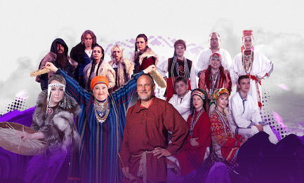 «Народное = сакральное. Звук Евразии» 