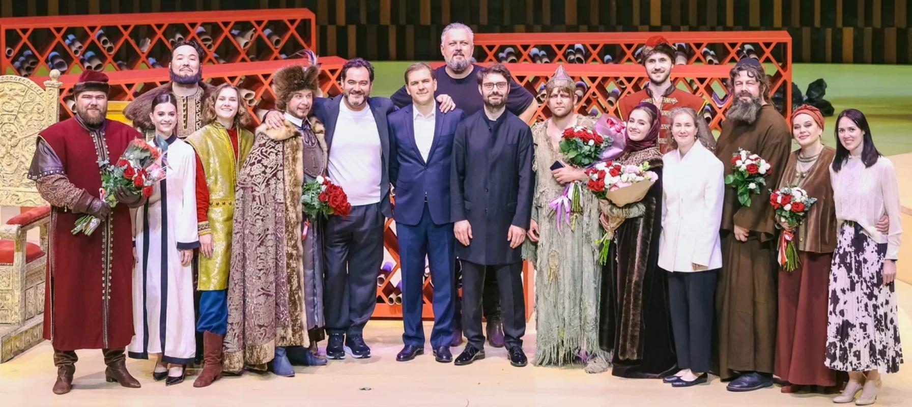 Органный концерт