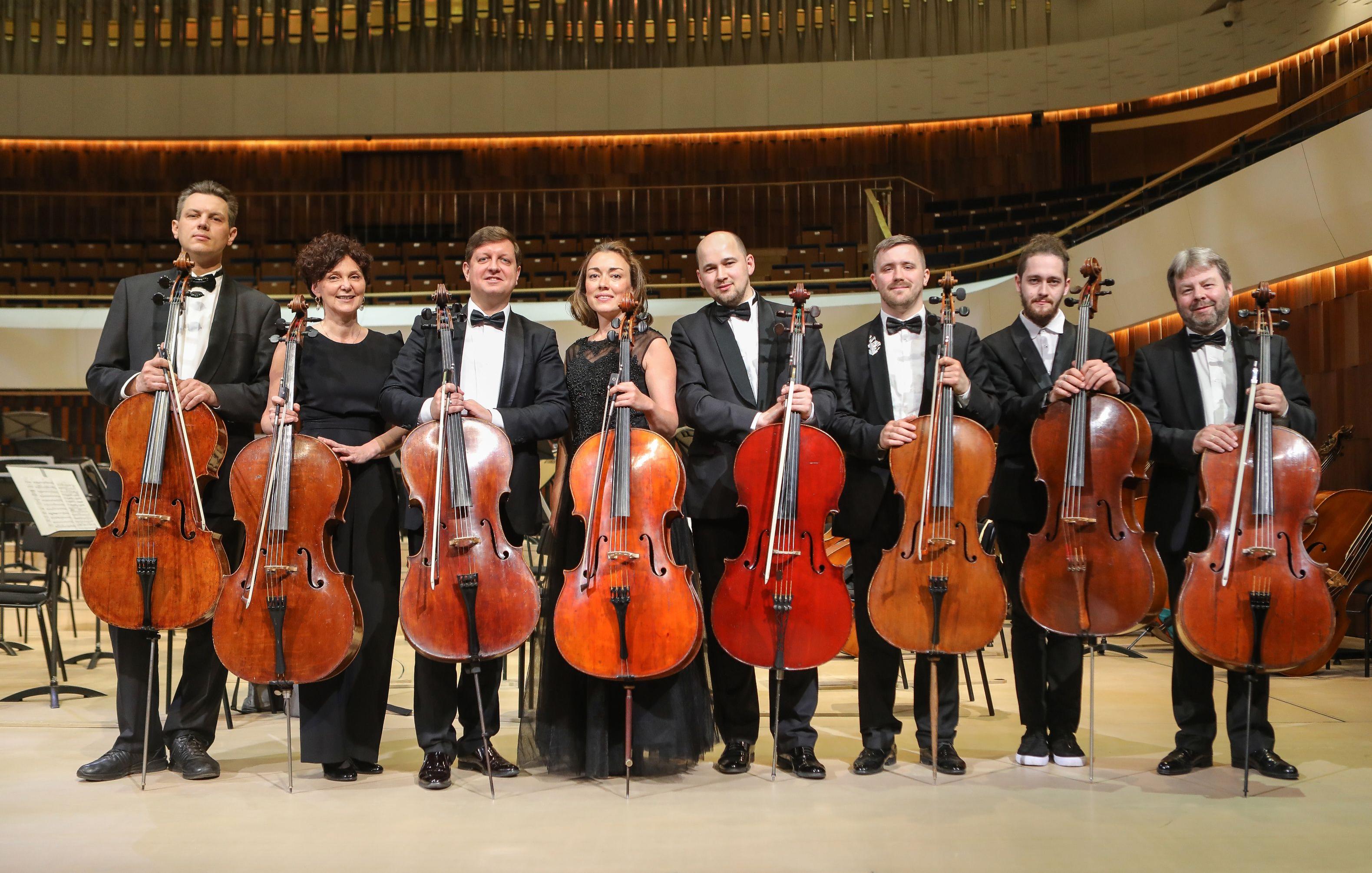 Ensemble of NFOR Cellists Nadezhda Gulitskaya, soprano