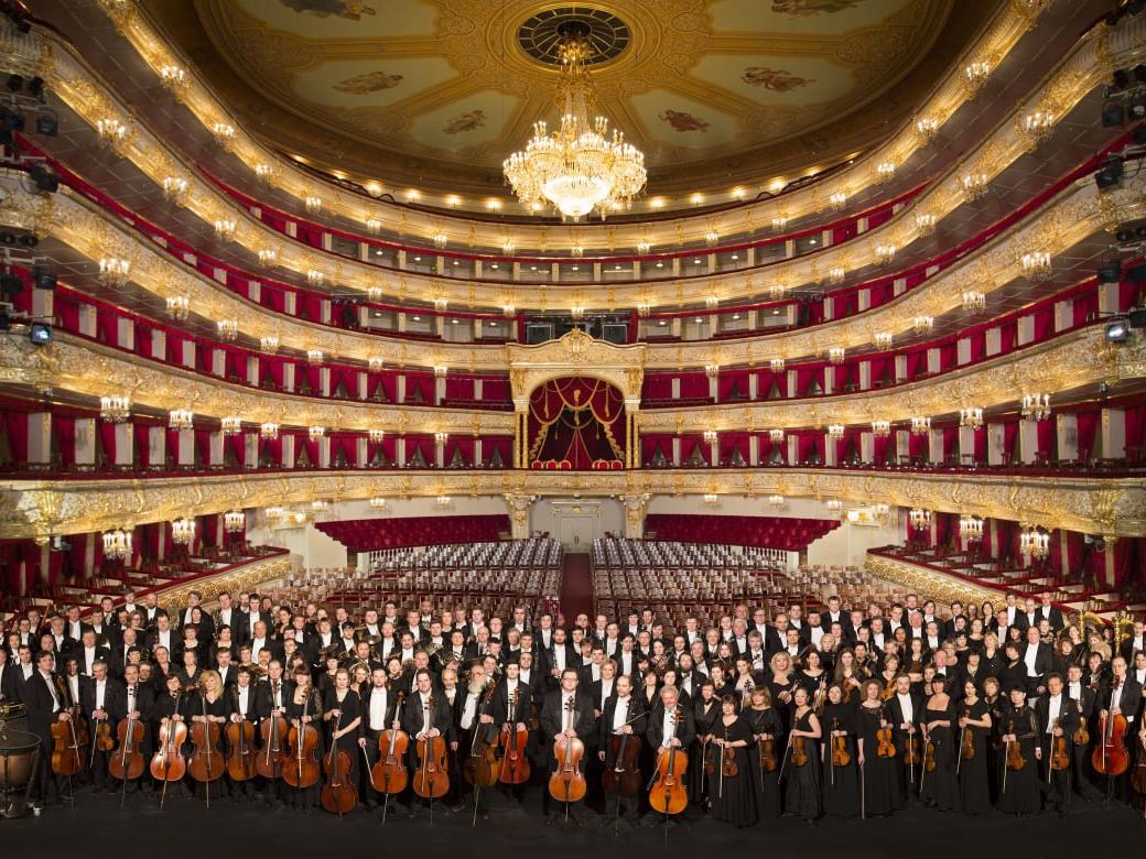 Симфонический оркестр Большого театра Дирижёр - Валерий Гергиев