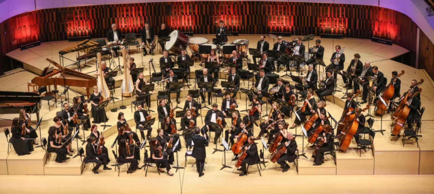 Органный концерт