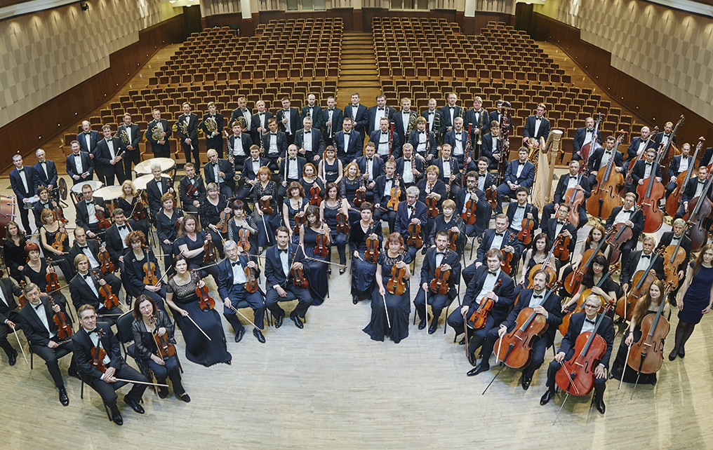 Novosibirsk Philharmonic Orchestra