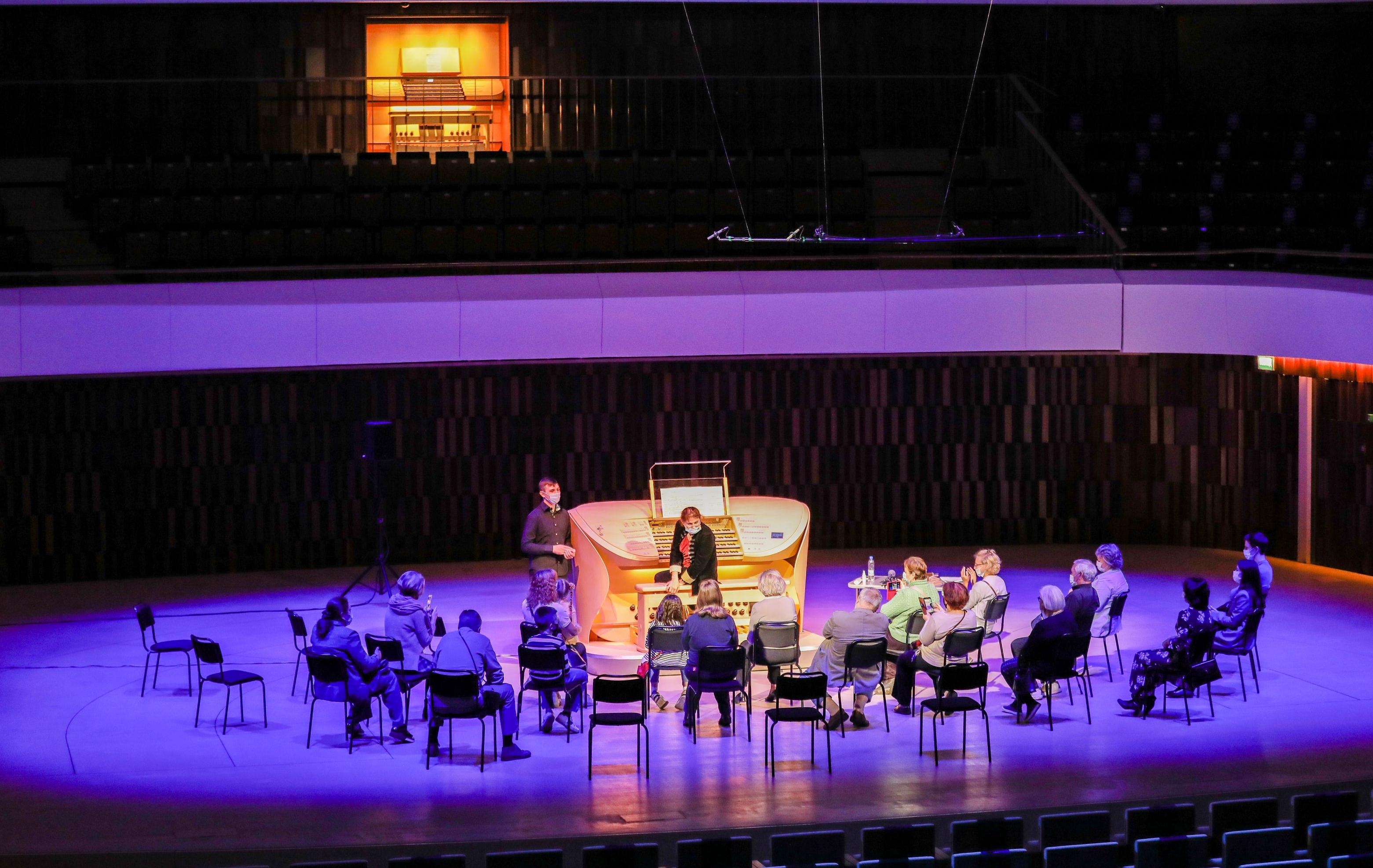 Organ Tour at Zaryadye Hall