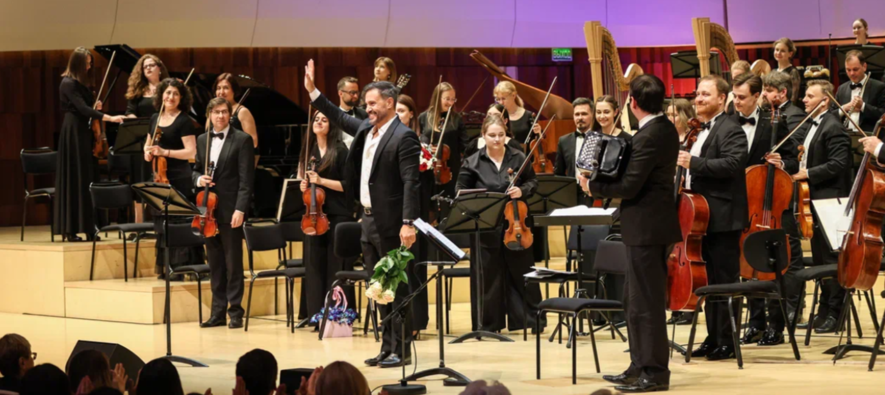 Органный концерт