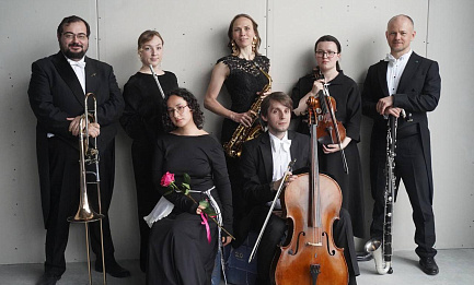 Неделя современной музыки. День 3 