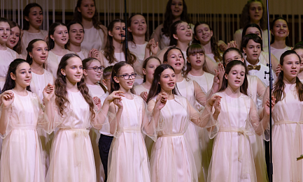 Детский хор «Аврора»  Художественный руководитель и дирижёр — Анастасия Беляева 