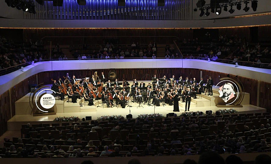 Торжественное открытие XXVII Международного конкурса вокалистов имени М. И. Глинки фото