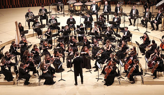 Уральский молодёжный симфонический оркестр - Фото