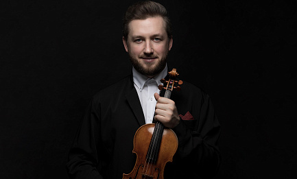 Павел Милюков, скрипка<br>Государственный камерный<br>оркестр «Виртуозы Москвы»&nbsp;<br>Дирижёр — Владимир Спиваков<br>