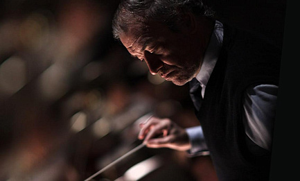 Симфонический оркестр Государственного академического Большого театра России Дирижёр — Валерий Гергиев 