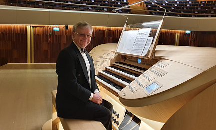 «И. С. Бах — отражение в русской музыке» Алексей Шмитов, орган 