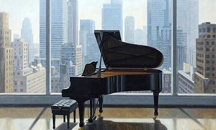 «Поэзия. Музыка. Настоящее»<br>