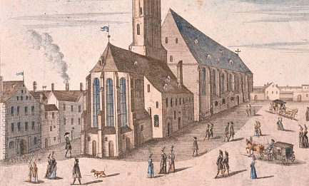 И. С. Бах.&nbsp;<br>
Месса си минор