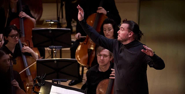 Оркестр La Voce Strumentale 
Дирижёр — Дмитрий Синьковский