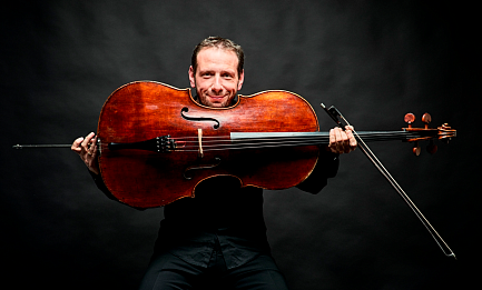 Борис Андрианов, виолончель Государственный академический симфонический оркестр России имени Е. Ф. Светланова Дирижёр — Филипп Чижевский 