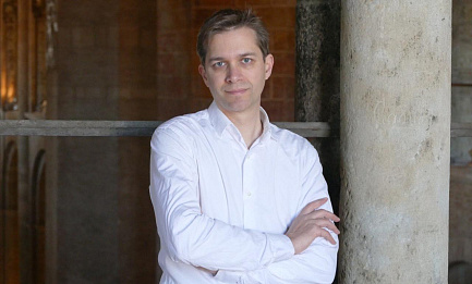 Жан-Батист Дюпон, орган (Франция) 