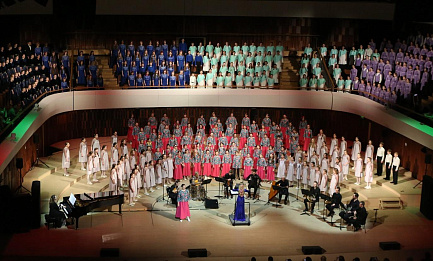 Открытие фестиваля детской музыкальной культуры «Детский голос» 