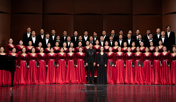 Хор Центральной консерватории (Пекин, Китайская Народная Республика) - Фото