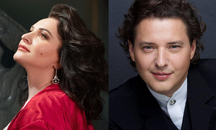 Хибла Герзмава, сопрано Дмитрий Корчак, тенор Московский государственный симфонический оркестр Дирижёр — Иван Рудин 