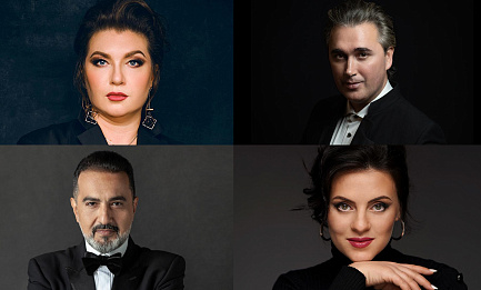 Открытие IV Московского зимнего музыкального фестиваля «Зарядье»