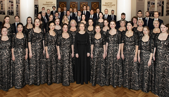 Государственный академический русский хор имени А. В. Свешникова