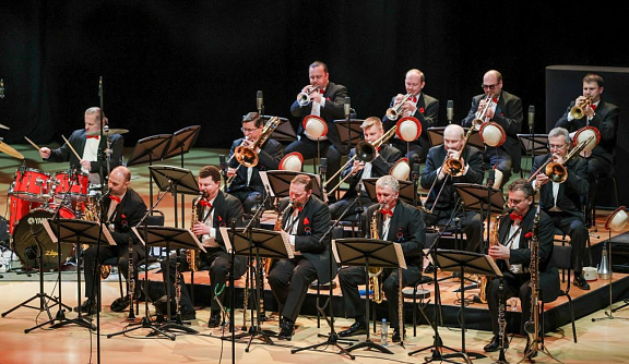 Государственный камерный оркестр джазовой музыки имени Олега Лундстрема - Фото