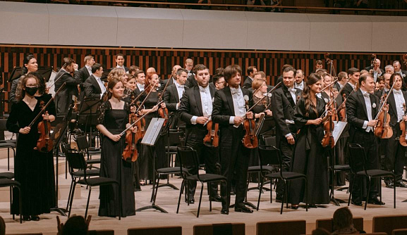 Московский государственный академический симфонический оркестр - Фото
