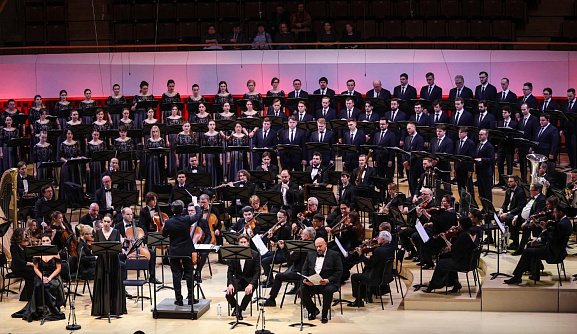 Капелла России имени А. А. Юрлова  - Фото