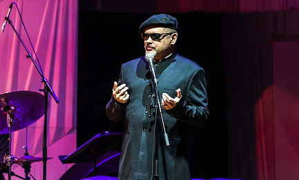 Цикл «Живое исполнение культовых альбомов».  Miles Davis: Kind of Blue 