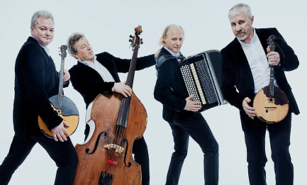 «По следам старинной музыки» «Терем-квартет» 