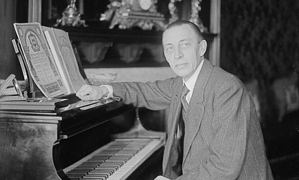 Ко дню рождения С. Рахманинова