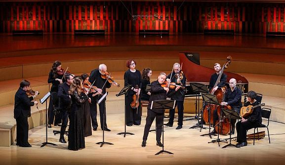 Оркестр Pratum Integrum - Фото