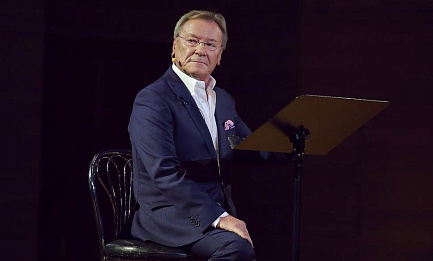 «Свиридов — 110» Сергей Шакуров, художественное слово 