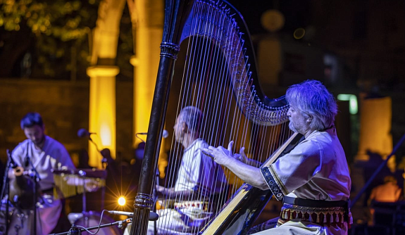 Этно-ансамбль Arpanatolia - Фото