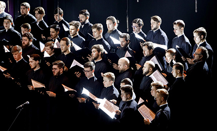 Объединённый хор Свято-Троицкой Сергиевой Лавры и Московской духовной академии 