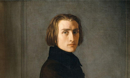 К юбилею Ф. Листа 