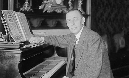 Ко дню рождения С. Рахманинова