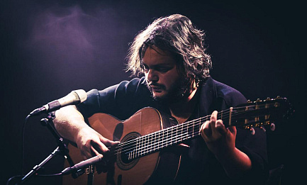 VII Международный фестиваль GUITARMAGfest Яманду Коста, гитара 