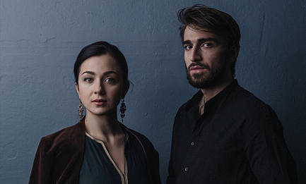 Этника, русский восток, фьюжн Нарек Геворгян, вокал Художник — Нана Татишвили 