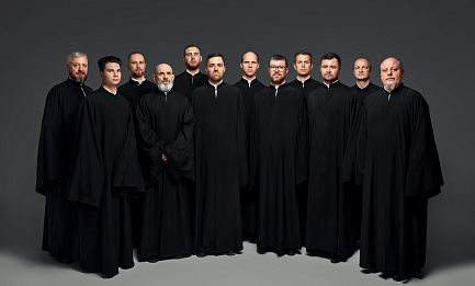 Византийский хор «Аксион Естин» 